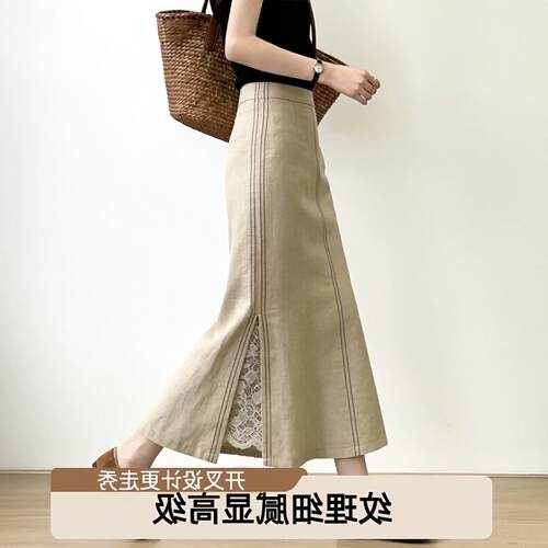 韩版卡其色半身裙女2026夏新款小众时尚显瘦开叉中长裙气质百搭