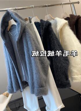 太赞了！秋冬小暖炉！羊毛羊绒拉绒高克重连帽毛绒感卫衣针织外套