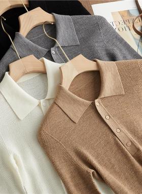 18针48支无缝一体杨子纱全羊毛气质翻领鱼骨纹修身显瘦针织毛衣