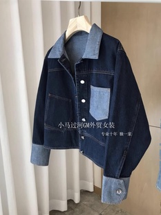水洗撞色翻领短款 小众个性 牛仔外套女 这件太好穿了 正单出货
