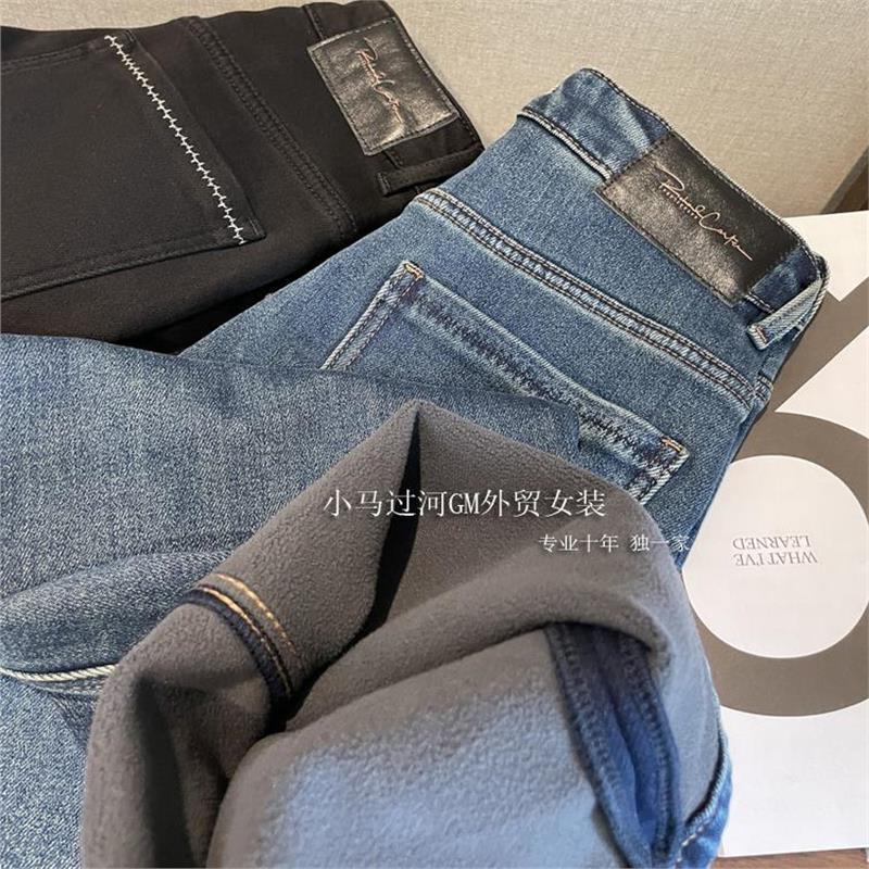 巨！！1条过冬~冬季加厚一体绒保暖直筒显瘦口袋刺绣牛仔裤女