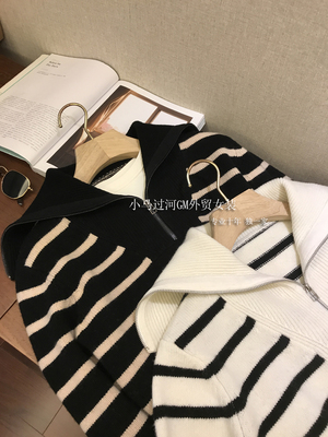 90%羊毛 10%羊绒，甄选厚实质感！慵懒风拉链连帽条纹 毛衣女秋冬