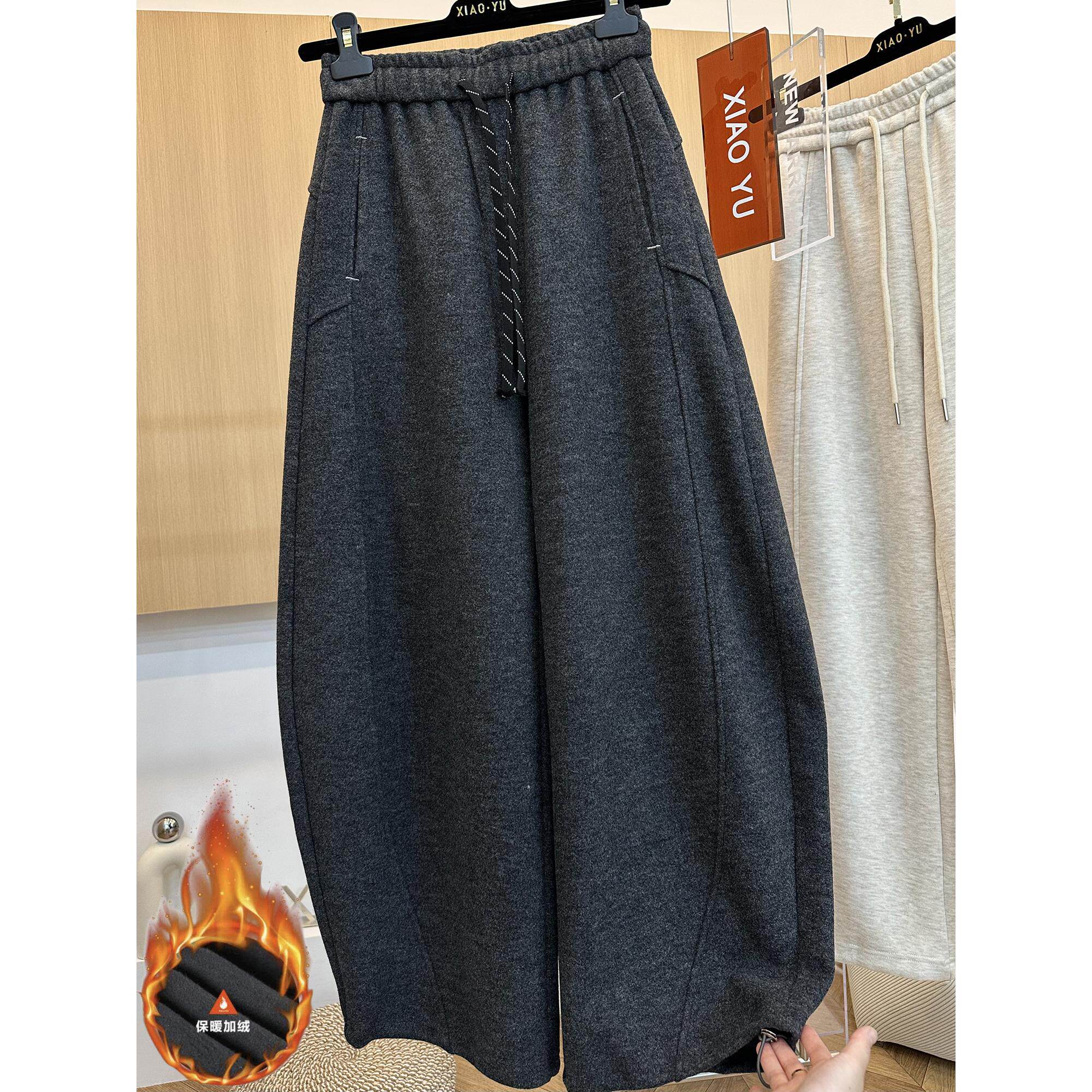 今年流行高端时尚百搭加厚抽绳松紧高腰显瘦羊毛呢弯刀阔腿裤女,女装/女士精品,休闲裤,淘宝优惠券,粉丝福利购,淘宝优惠卷