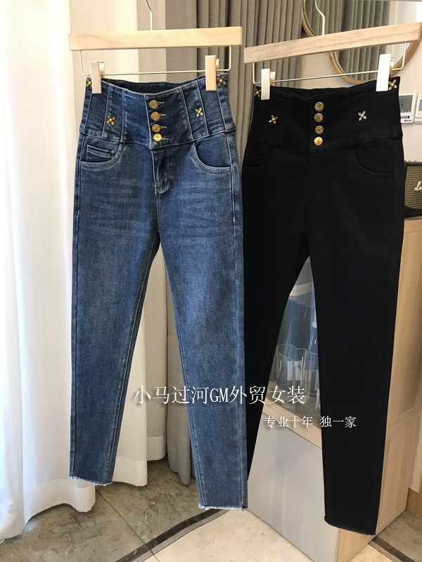品牌折扣店商场撤回小脚牛仔裤女