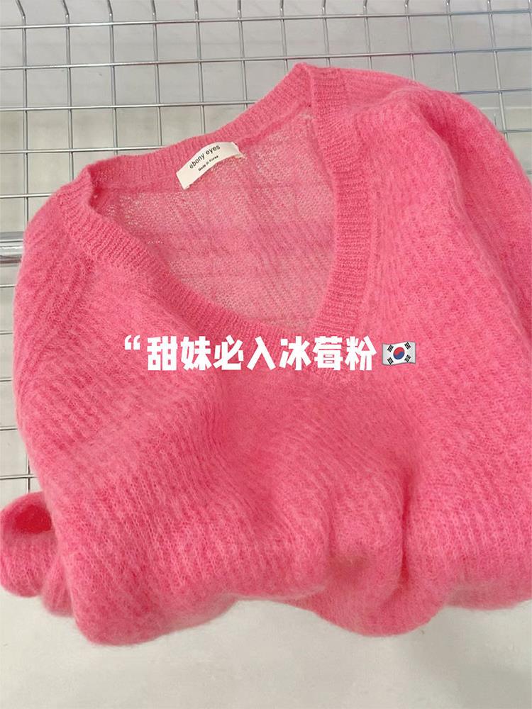 品牌折扣商场撤回外贸清仓很仙的奶fufu粉色马海毛糯慵懒风针织衫