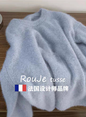 羊绒蓝色套头软糯毛衣女秋季宽松慵懒羊毛针织打底衫