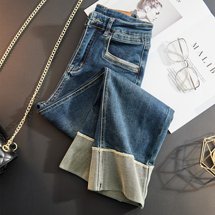 品牌折扣商场外贸女装清仓高腰2025秋季胖妹妹宽松卷边直筒牛仔裤