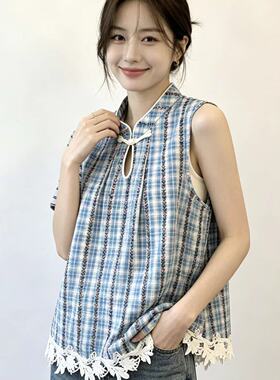 夏季新中式法式复古格子衬衫女无袖蕾丝拼接花边立领宽松上衣