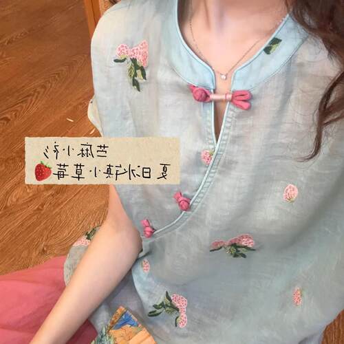CHAO级推荐！冰镇小草莓~蓝色重工刺绣盘扣苎麻衬衫女新中式小衫