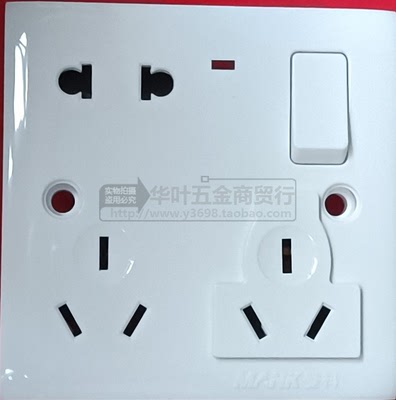 曼科86型明装开关插座