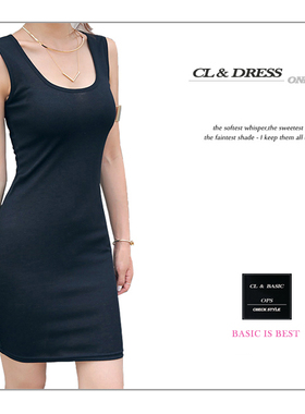 外贸原单圆领无袖连衣裙气流纺背心裙经典百搭修身气质打底裙