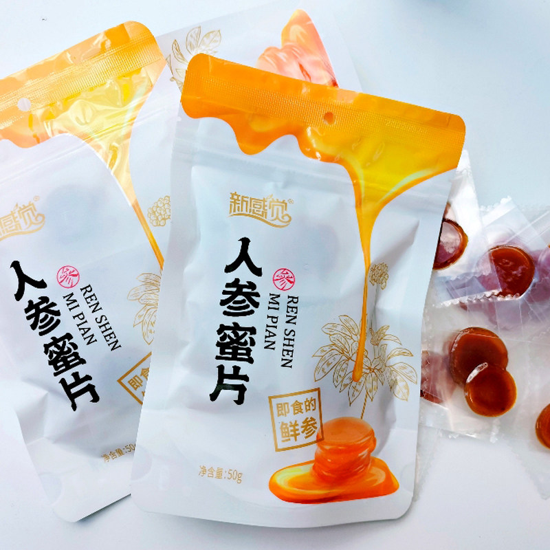 人参蜜片鲜参长白山吉林蜂蜜鲜参即食【直径1.5-2.0cm】50克/袋