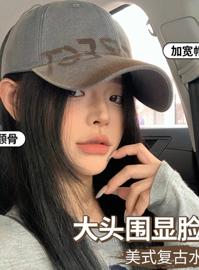 美式复古涂鸦宽檐加深棒球帽