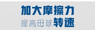 台球擦杆巧粉深水炸弹巧克粉小头九球大头杆球杆枪粉油性三角用品