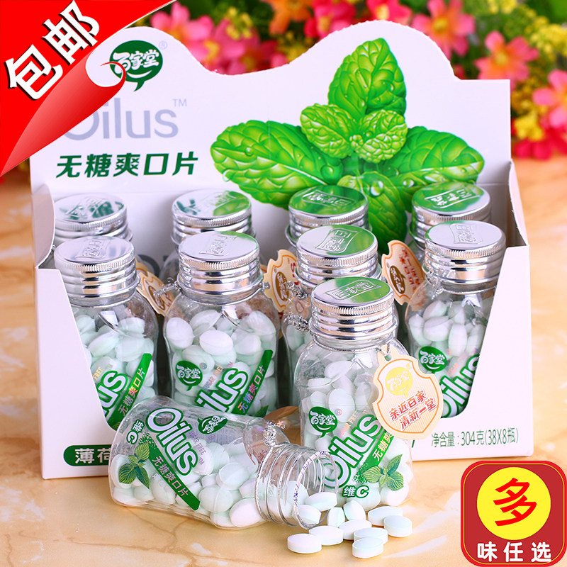 百家堂无糖爽口片薄荷味维c薄荷糖润喉糖清凉糖糖果清爽喉片38gX8在类目 零食/坚果/特产, 糖果零食/果冻/布丁, 糖果中 - 来自Buy2taobao.com提供专业的淘宝代购服务