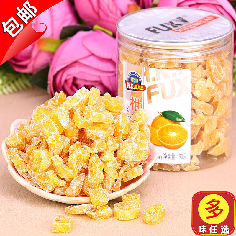 新兴特产香港富新园柑桔条190g蜂蜜柑桔柑橘金桔子金橘干蜜饯即食,零食/坚果/特产,金桔类制品,淘宝优惠券,粉丝福利购,淘宝优惠卷