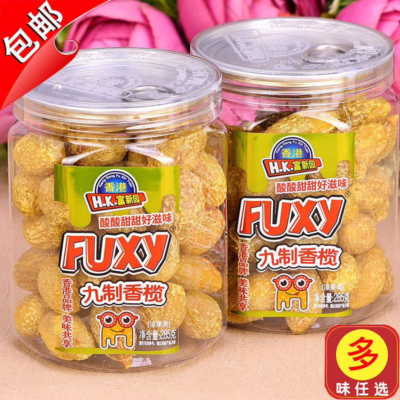 香港富新园九制香榄285g甘草榄橄榄果脯果干零食化核榄条新兴特产