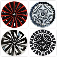 Применимо к Haima Fu Mei Lai M3 Huan 323 Haifu Star Plum Cover Cope General Wheel Circle Cover