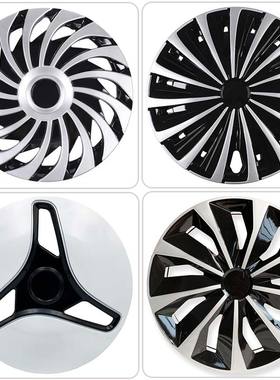 适用瑞驰EK01S13/14寸轮毂盖瑞驰新能源EC31s /EC31/EC31L/EC35轮