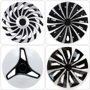 EC31L EC31 EC35轮 14寸轮毂盖瑞驰新能源EC31s 适用瑞驰EK01S13