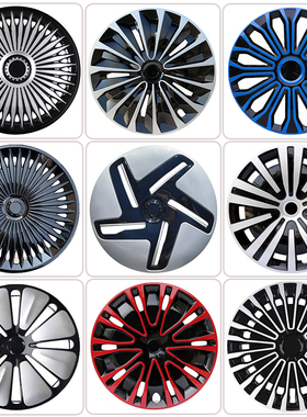 适用于雪铁龙轮毂盖C3-XR C416寸龙骨盖铁轮毂专用车轮盖罩装饰盖