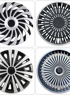 适用于 大众捷达VA3 桑塔纳 POLO 轮毂盖改装通用14/15寸轮毂罩帽