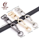 Сумма для оборудования для оборудования каждого размера цветовая доска пряжка для пит -петли