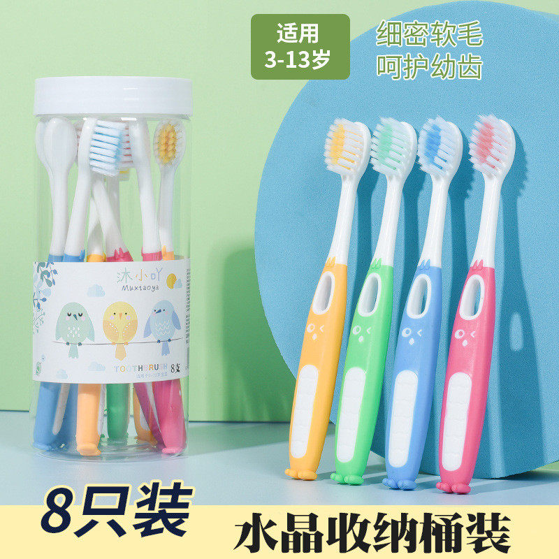 儿童牙刷3-6岁儿童软毛牙刷宝宝适用萌趣小鸟造型清洁家用8支装,婴童洗护,乳牙刷/训练牙刷/护齿牙刷,淘宝优惠券,粉丝福利购,淘宝优惠卷