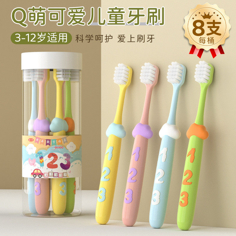 溢口净儿童牙刷软毛萌趣数字手柄3-12岁换牙期宝宝专用,婴童洗护,乳牙刷/训练牙刷/护齿牙刷,淘宝优惠券,粉丝福利购,淘宝优惠卷