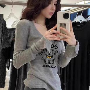灰色内搭针织衫女生2026秋冬新款超火别致低领修身长袖t恤上衣ins