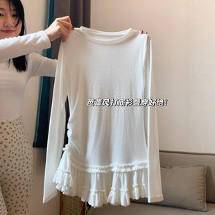 芭蕾风蕾丝花边下摆内搭打底衫女款秋冬修身显瘦白色长袖t恤上衣