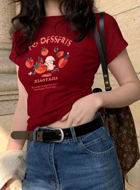 美式棉短袖修身t恤女正肩夏季显瘦紧身短款甜辣小上衣2026年新款
