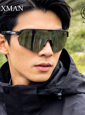 登山运动墨镜男款偏光户外防强光防紫外线灰色骑行钓鱼徒步太阳镜