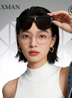 复古方框近视太阳眼镜女潮酷可套近视眼镜卡仕曼防紫外线时尚墨镜