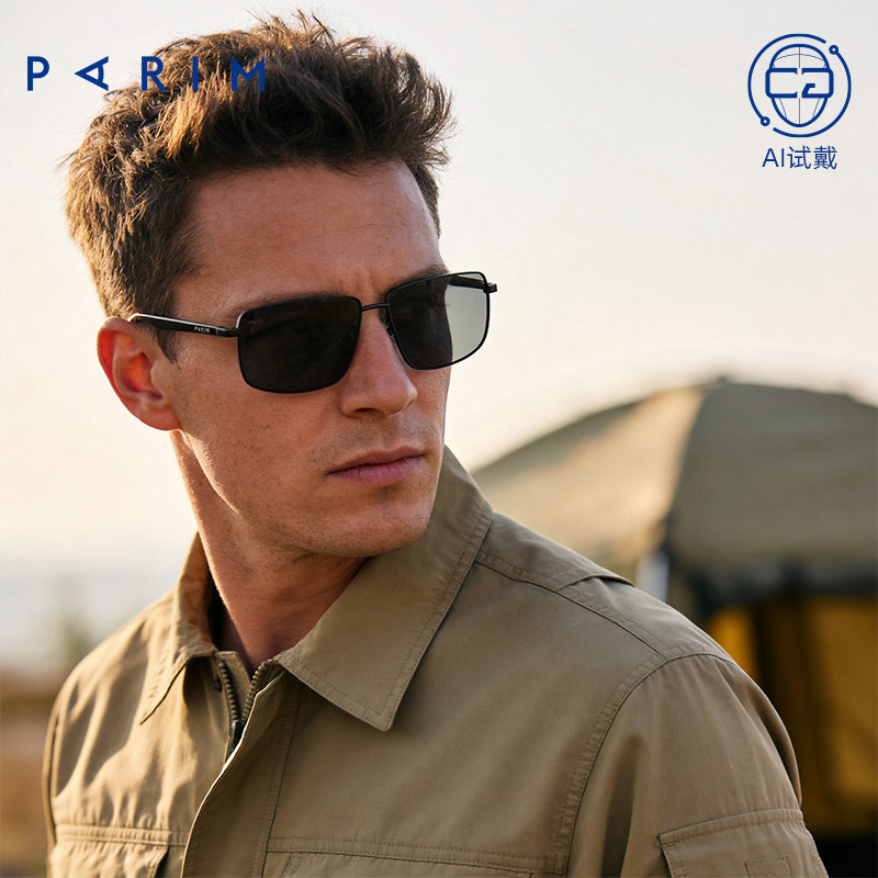 派丽蒙正品偏光太阳镜男款开车防强光户外运动潮流护目