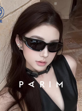 派丽蒙户外运动骑行眼镜登山护目镜女Y2K发箍墨镜近视76052寻光者