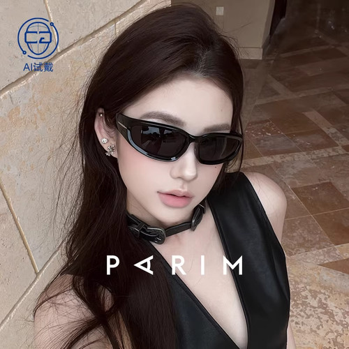 派丽蒙户外运动骑行眼镜登山护目镜女Y2K发箍墨镜近视76052寻光者