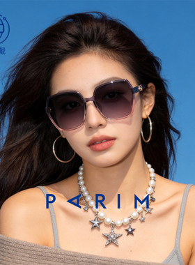 女款夏季高级感偏光太阳镜新款弧形近视防紫外线墨镜时尚百搭款