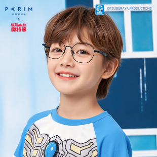 派丽蒙儿防辐射抗蓝光看手机专用电脑眼镜儿童奥特曼眼镜男53056