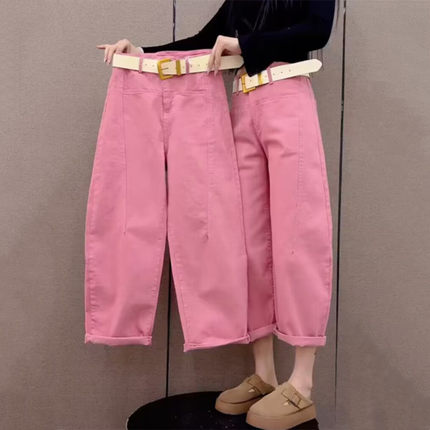 2025年春新款彩色牛仔裤女高腰显瘦弯刀阔腿裤时尚九分香蕉哈伦裤