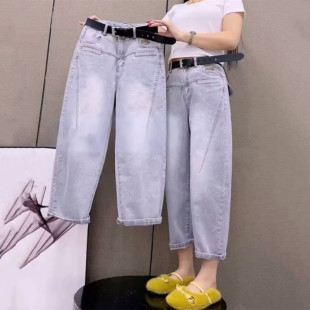 子潮 女高腰显瘦宽松百搭哈伦老爹裤 2025年春夏新款 九分弯刀牛仔裤