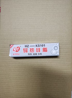 昌河导热硅脂 HZ-KS101 散热 绝缘 白色昌 河胶业导热硅脂60克