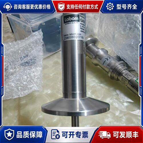 议价德国朗博Labom温度传感器可维修