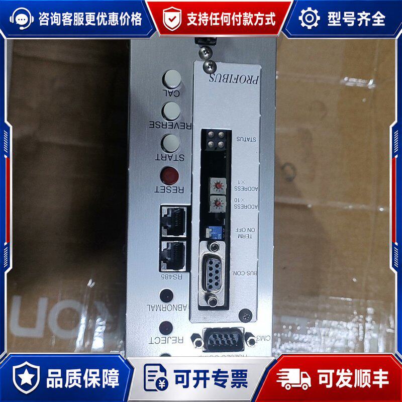 议价DDK驱动器控制器AFC1连接器