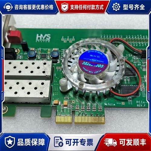 议价hvs hyvision图像采集卡 pcie-OP01 RE可维修
