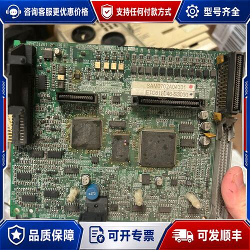 议价安川G7变频器主板 ETC618046-S3030可维修