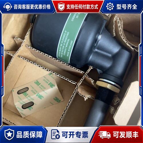 议价MK6油雾探测器可维修