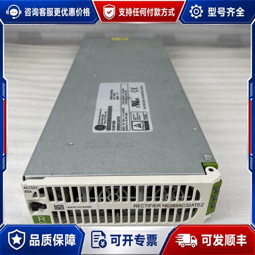议价GE Power NE085AC32ATEZ 24-34V可维修