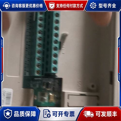 议价伟创变频器AC70-T3-004G/5R5P可维修