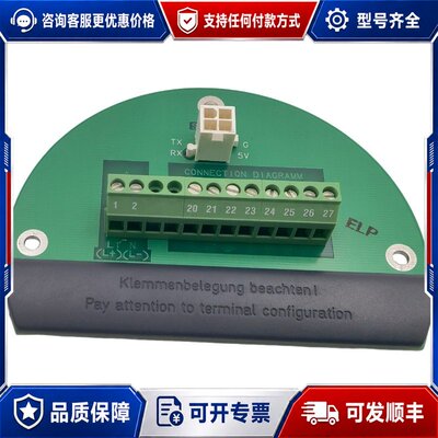 议价E+H FLOWTEC 319096-0200 A接线端可维修